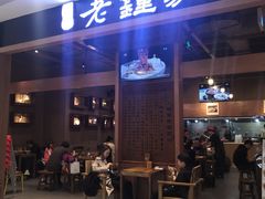 -凯德广场(金牛店)