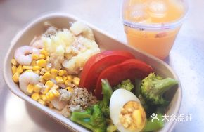 Rainbow Chicken Cutlet Salad