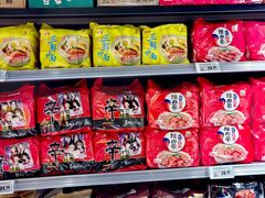 -物美超市(三里河店)