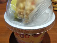 -搓火大都会(广安门总店)