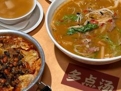 -水平有限广西米粉·广西风味集(五道口店)