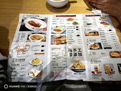 -春饼先生·北京烤鸭(甘井子万达店)