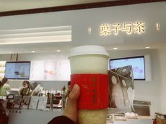 蜜瓜乳酪茶-叶子与茶(苏宁广场店)