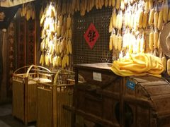 -田园印象·成都土菜院子(华阳店)
