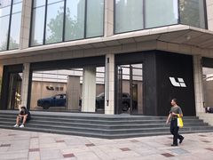 -理想汽车(世纪汇店)