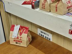 -华莱士炸鸡汉堡(崇文门搜秀城店)