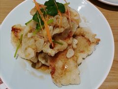 -天怡興·百年蒸饺(中心书城店)