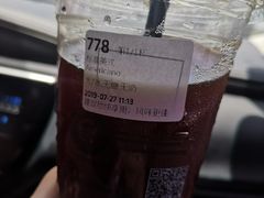 -瑞幸咖啡(皇城广场店)