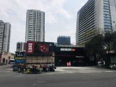 -星光城