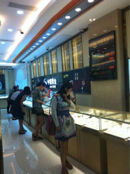 iphone_upload_pic-中国黄金(塘桥店)