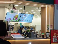 -1点点(嘉兴八佰伴华府店)