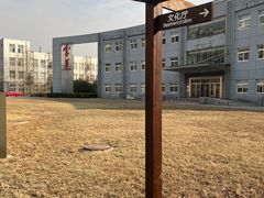 -雪莲品牌工厂店