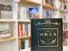 -环悦艺术空间(东山口店)