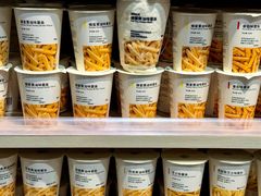 -MUJI无印良品(鑫嘉汇购物中心店)