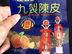 -老乡鸡(南京金宝商业广场店)