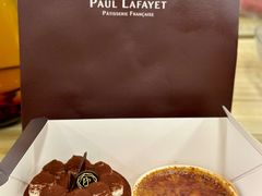 -PAUL LAFAYET 法式甜品(港汇广场店)