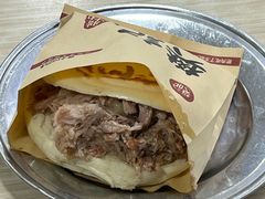 -樊记腊汁肉(竹笆市总店)