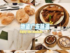 -幸运楼(北京路店)