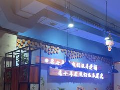 -老友烧烤(万达店)