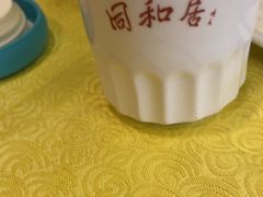 -同和居(什刹海店)