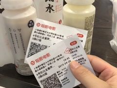 -大光明丽星VIP影城(昌里路杜比全景声店)