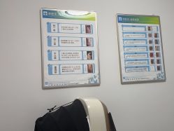 -瓷肌博士·祛痘科技美肤