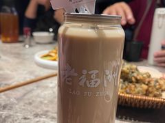 -老福洲·三十年福州味(斗东店)
