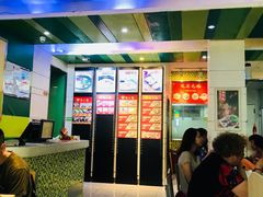 门面-皇上皇腊味店(下九路店)