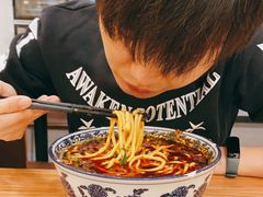 -有礼有面(知春路店)