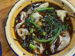 -老蒋面(南坪店)