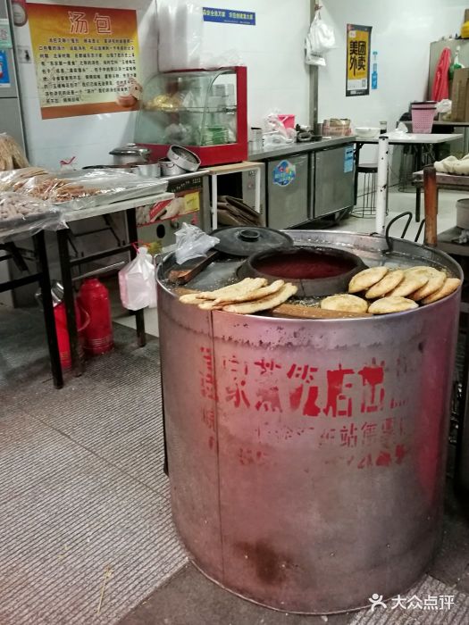 小夏烧饼店原味烧饼图片