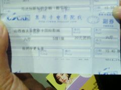 -奥斯卡国际影城(杜比全景声&4D激光店)