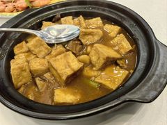 -汕头君华海逸酒店·鸿桃轩中餐厅