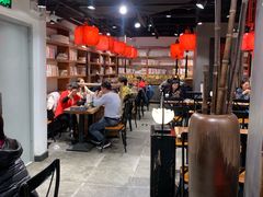 大堂-和府捞面(东直门银座店)