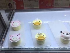 -多乐之日(和平伊势丹店)