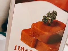 -春满园·早茶·粤菜·宴会(喜宴店)