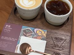 -Again Coffee Roaster(香蜜湖店)