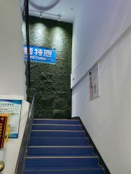 -蕾特恩专业祛痘