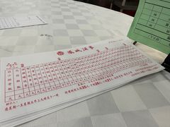 -凤城酒家(渣华道)