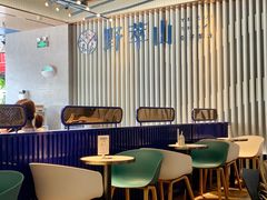 大堂-野萃山·潮汕厚果汁(十亩地店)