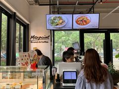 -Maxpoint Kitchen 西餐咖啡(乐峰广场店)