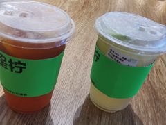 -Yes Lemon就是柠·手打柠檬茶(苏州中心一店)