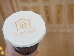-厝内小眷村(西单大悦城店)