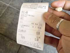 -书亦烧仙草(龙湖金楠天街店)