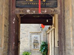 -白鹿原影视城