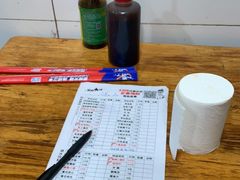 -冒椒火辣(奎星楼街店)