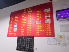 菜单-阿姨小肉摊(同济西苑店)