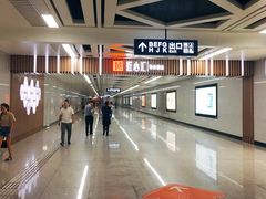 -取水楼(地铁站)