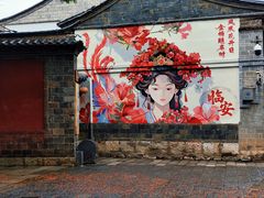 -建水文庙