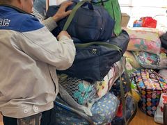 -蚂蚁搬家成都打包搬运公司